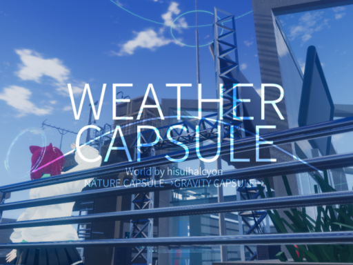 WEATHER CAPSULE