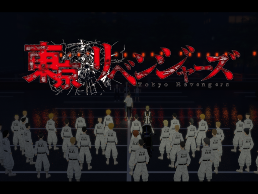 Parking Lot （Toman vs․ Moebius） - Tokyo Revengers