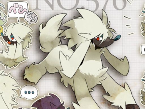 Furfrou Avatar World