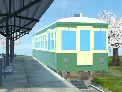 Seasonal Local Train