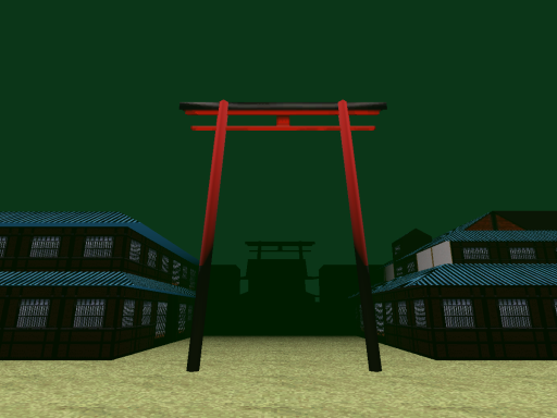 LSD Dream Emulator - Kyoto