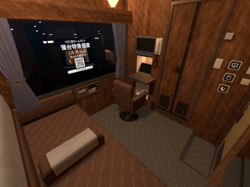 寝台特急個室˸A Royal SampleWorld