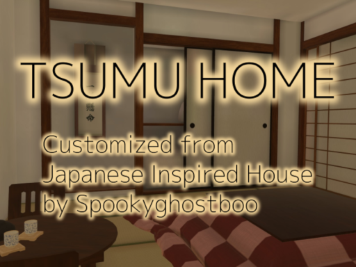 TSUMU HOME