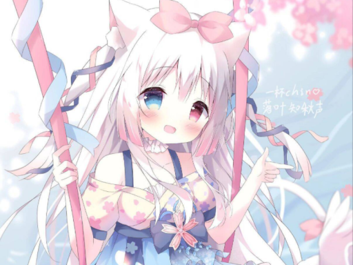 Little Dream Cottage