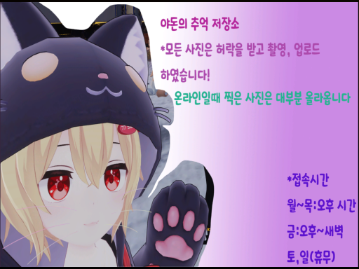 사진이 올라오는 섬