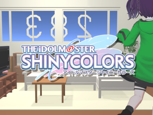 283プロ事務所 283Production