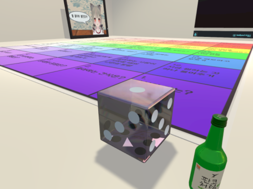 커플 주사위 게임 2․0