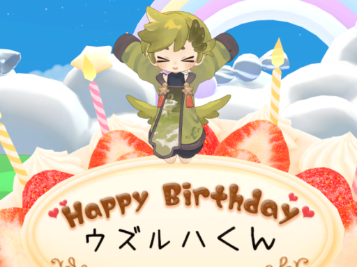 ウズルハくん集会会場_2025