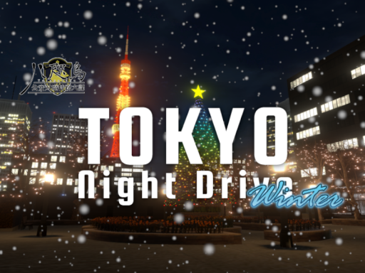 Tokyo Night Drive