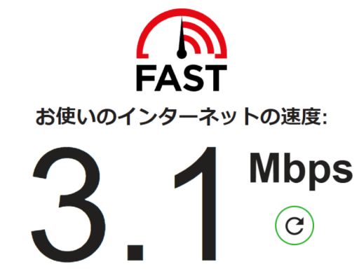 みんなのホーム