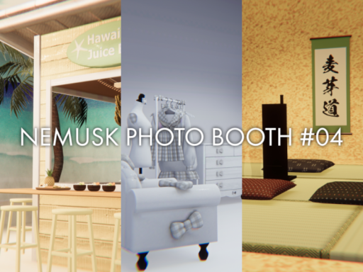 NEMUSK PHOTO BOOTH ＃04