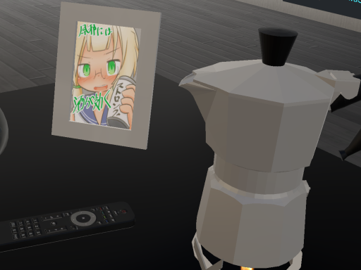 ひよ部屋 - HiyoRoom