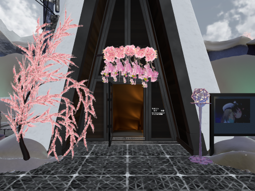 Morokoshi's Basement room _ モロコシ地下貯蔵庫