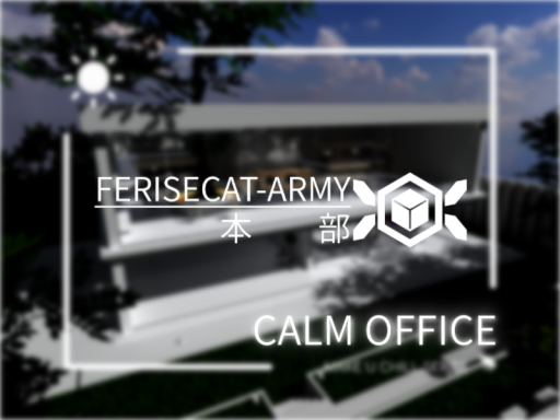 FERISECAT-ARMY HQ
