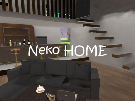 Neko HOME