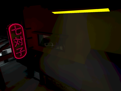 The Chiitoitsu Parlor