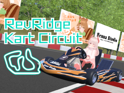 RevRidge Kart Circuit