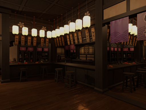 烏有亭 Uyuu restaurant