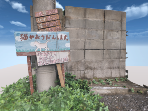 26․32254‚ 127․96588