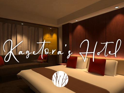 Kagetora's Hotel