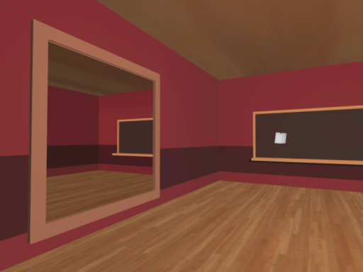 Some room with a mirror