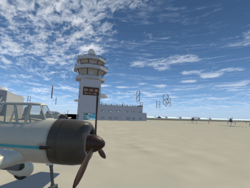 はじめてのひこうき -Flight Training Facility-