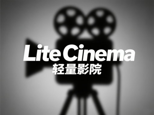 Lite Cinema 轻量影院