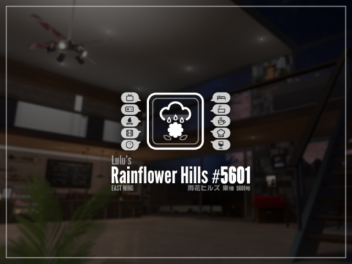 雨花ヒルズ 東棟 5601号 ⁄ RainFlower Hills - East Wing - ＃5601