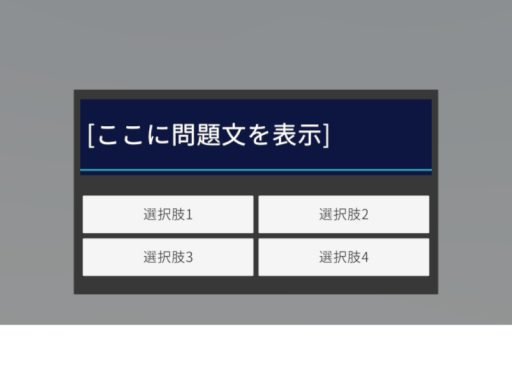 韓日会話練習場（Event）