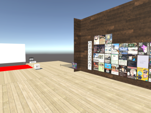 エンジニアの集会場_v3