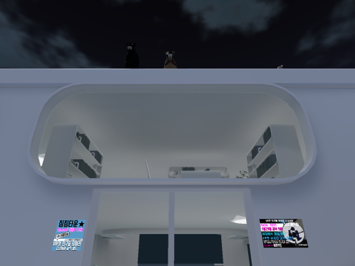 짐짐 Entertainment