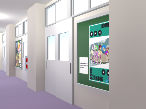 茄子坂46 二周年記念館