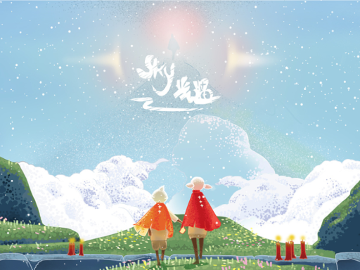 Sky˸Children of Light concept design