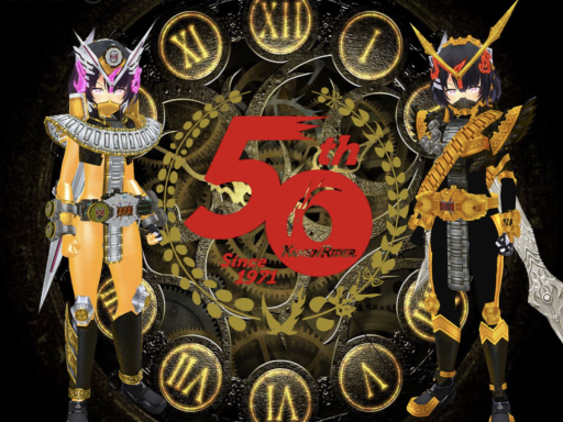 Kamen Rider （Reeva）