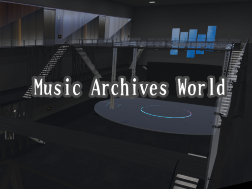 Music Archives World