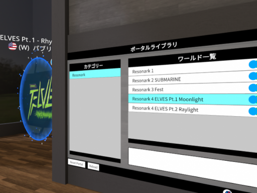 OASYS -sleep Overnight And portal SYStem-