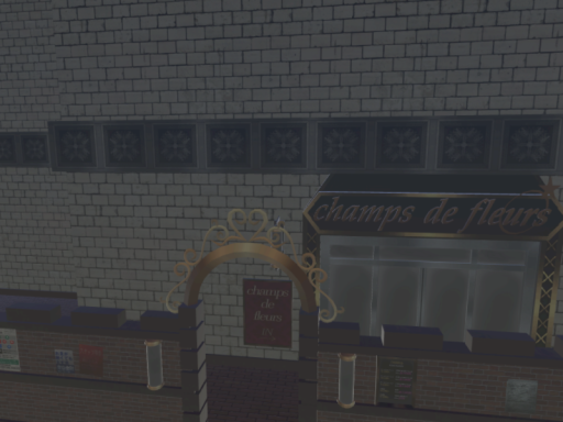 Persona 3 Reload Love Hotel