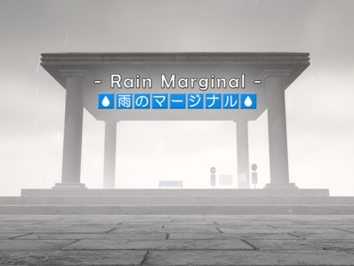 Rain Marginal