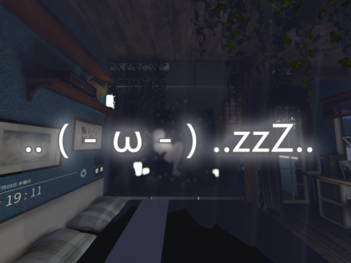 ․․（ - ω - ）․․zzZ․․