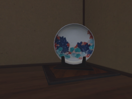 Dashie's Avatar Room