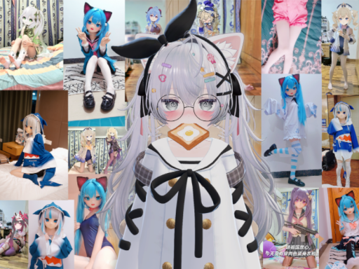 Femboy liabrary 小男娘博物馆ǃǃǃ