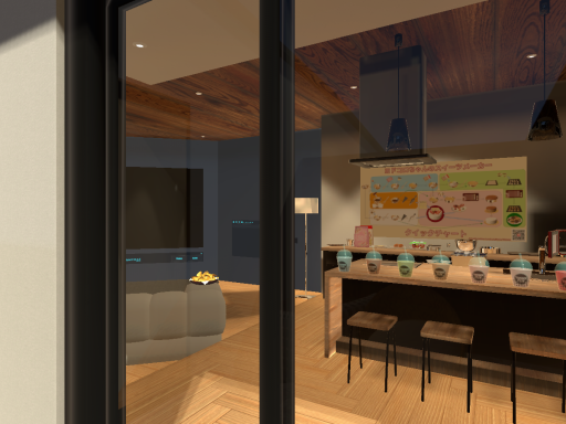 ふらっとはうす