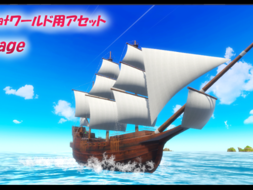 DEMO_VRCworld_Voyage_by_CGstoreRain