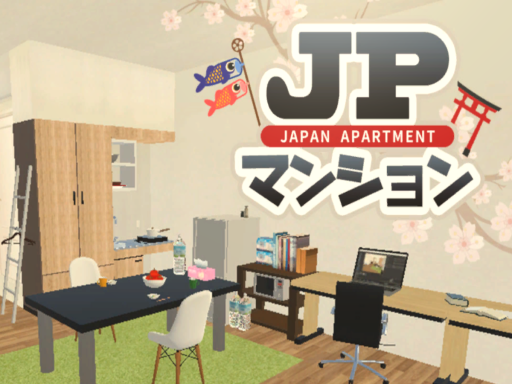JPマンション