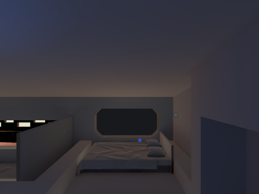 Hiding away while flying to the other side of the universe