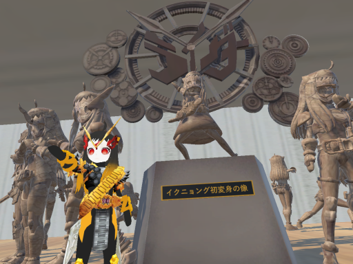 Ik_Nyong's Hoppou Rider