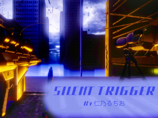 SILENT_TRIGGER