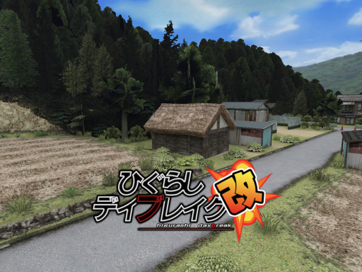 Village - Higurashi Daybreak