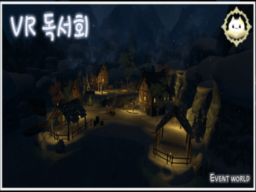 Winter town - GI Book Club