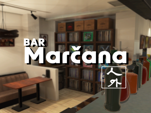 Bar-Marčana- 人外
